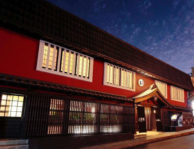 Goyokan - B&B Izu