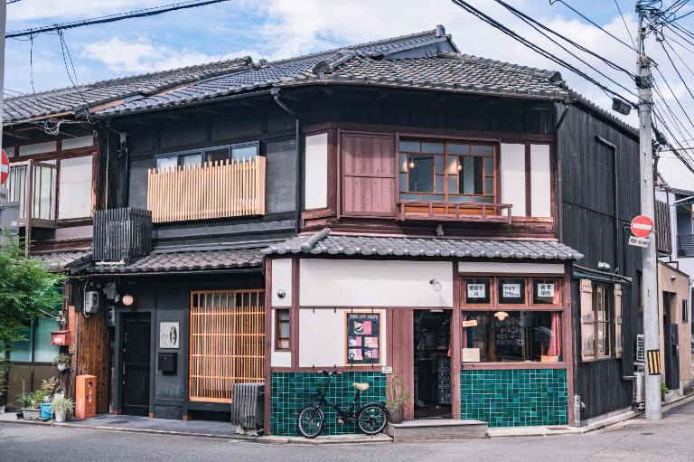 町屋 月 Machiya Tsuki - B&B Kyoto