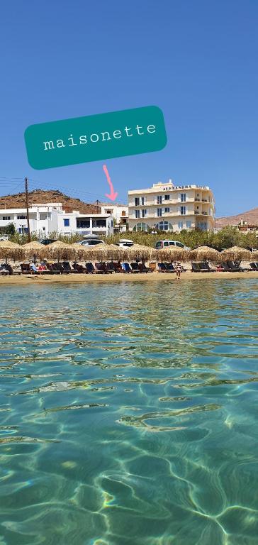 Syros Dreamy Maisonette 2 minutes from sandy beach - Ferienwohnung Liaropá