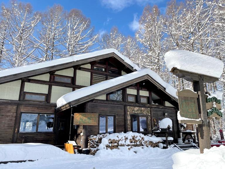 Petit Hotel Kazekozou - B&B Kashiwabara