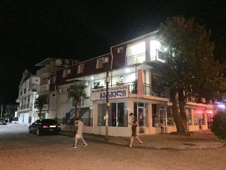 Magnolia Guest House - B&B Kobuleti