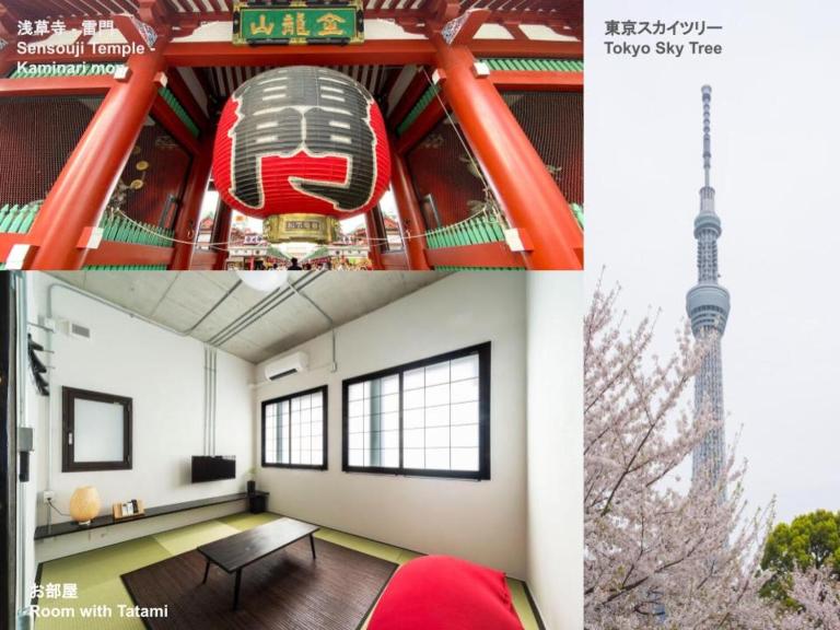Oyado danran 団欒 - Ferienwohnung Tokio