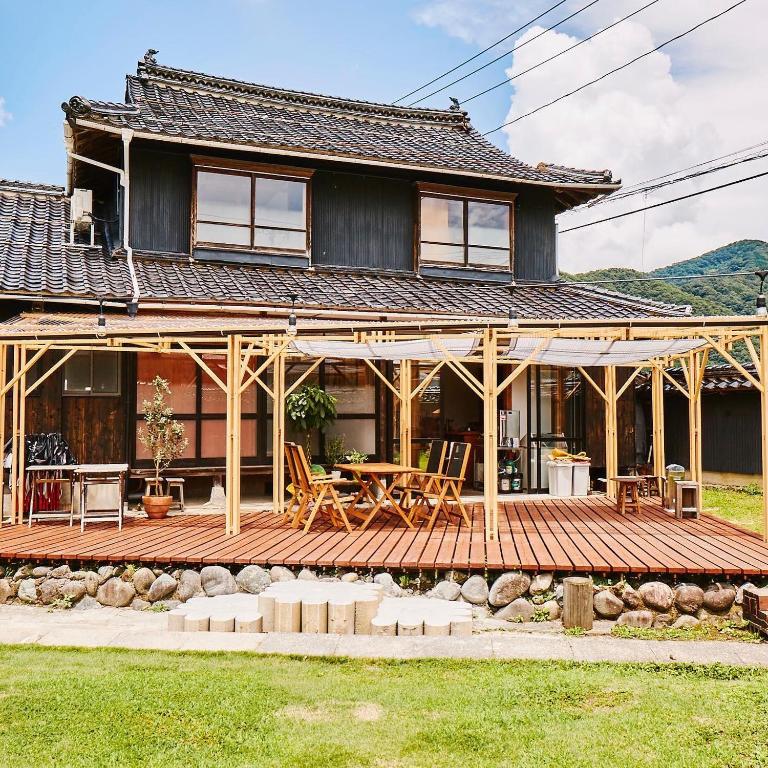 Fam - Chambres d'hôtes Kōge