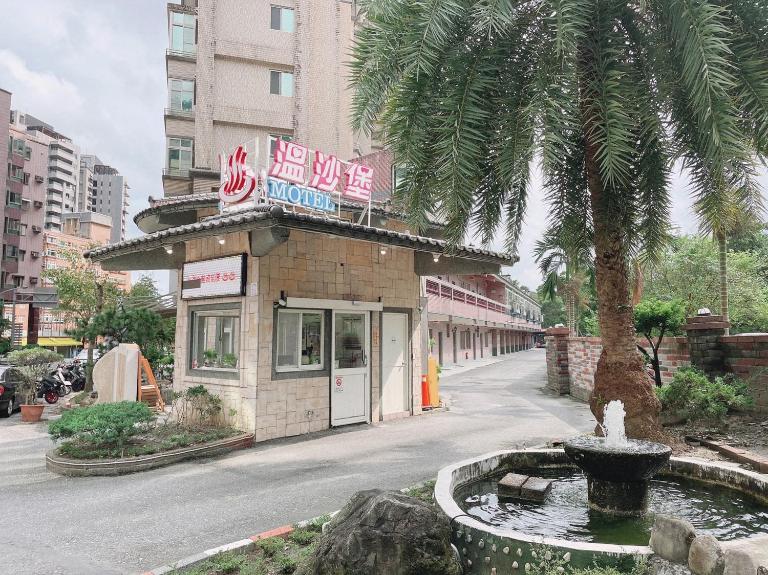 溫沙堡汽車旅館 Windsor Castle Garden Motel - B&B Jiaosi