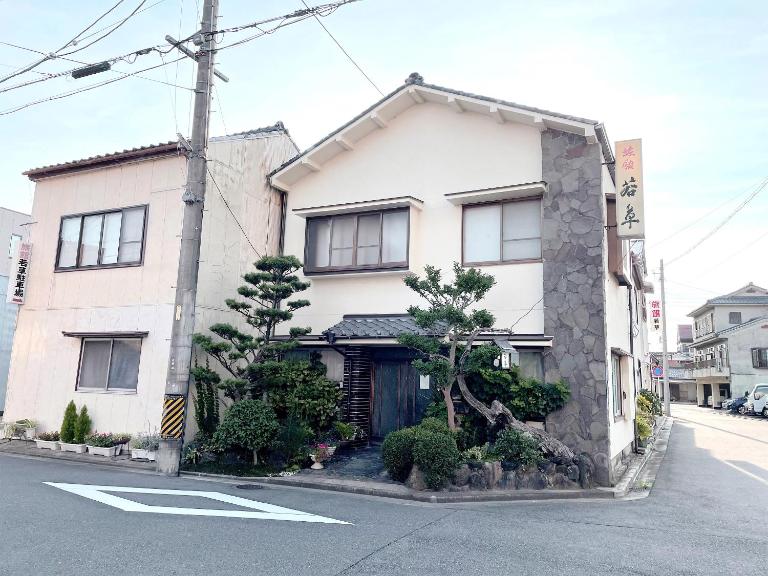 Business Ryokan Wakakusa - B&B Tsu