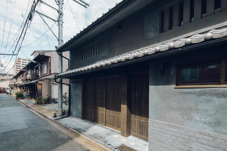 Meguru House Kyoto - B&B Kyoto