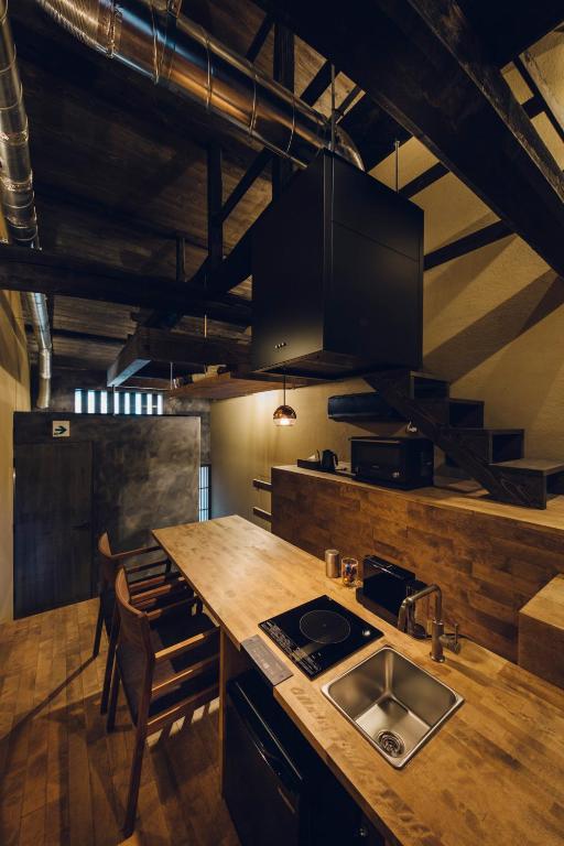 Noboru House Kyoto - Chambres d'hôtes Kyōto