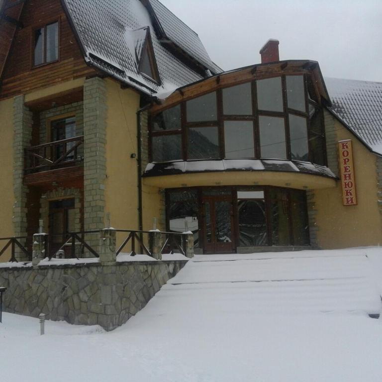 Садиба "Коренюки" - B&B Tatariv