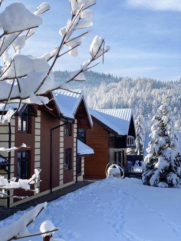 Hostynnyy Dvir Apartament Hotel & SPA - Chambres d'hôtes Slavsko