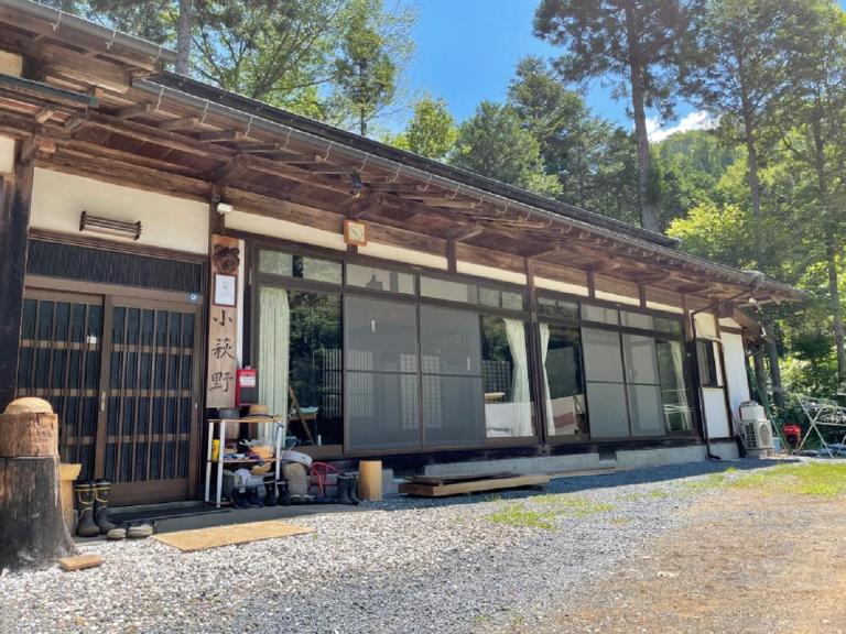 kohagino - Vacation STAY 12342 - B&B Uenohara
