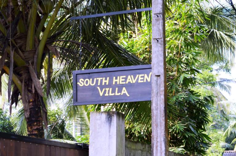 South Heaven Villa - B&B Hikkaduwa