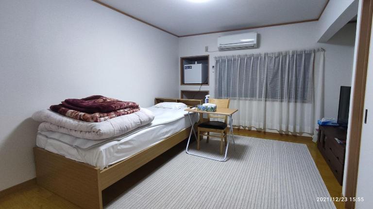 あけぼの館 - B&B Iizuka