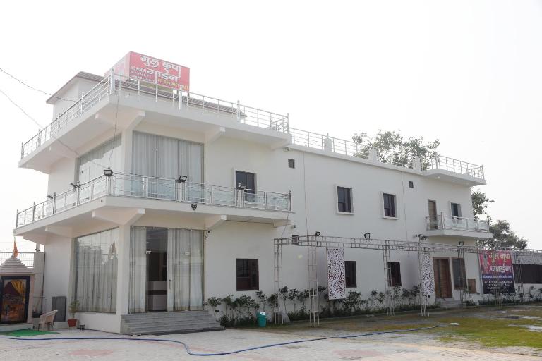 GURU KRIPA GARDEN - Ferienwohnung Govardhan