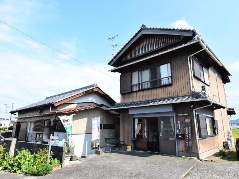 Haruno Guesthouse - B&B Tosa