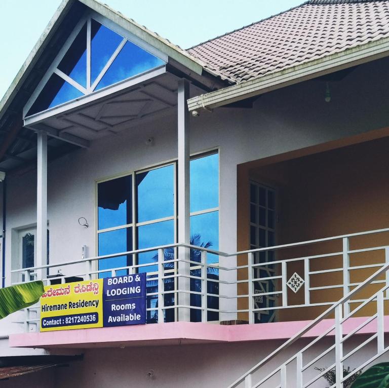 Hiremane Residency - Bed and Breakfast Sringeri