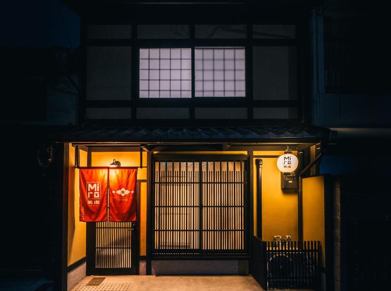 Miro Shichjo Hanabatakecho Tei - B&B Kyoto