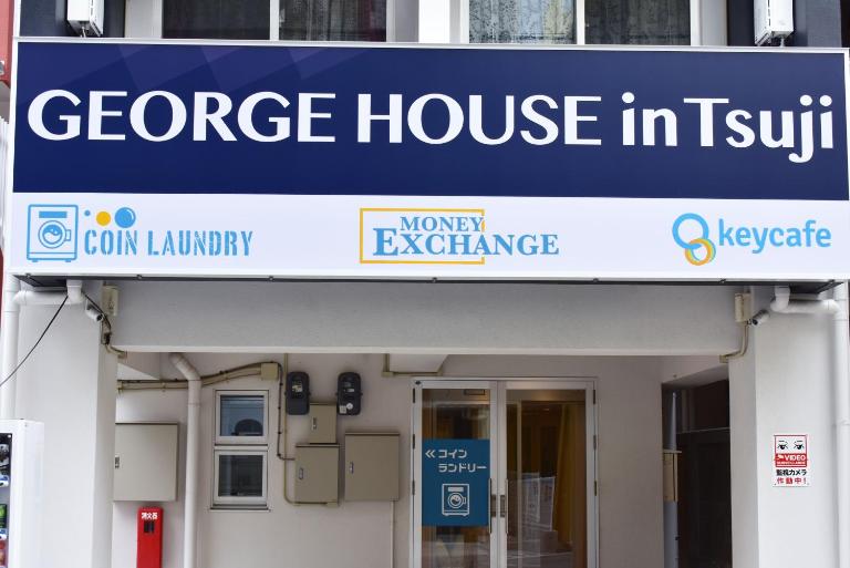 GEORGE HOUSE in Tsuji - B&B Naha