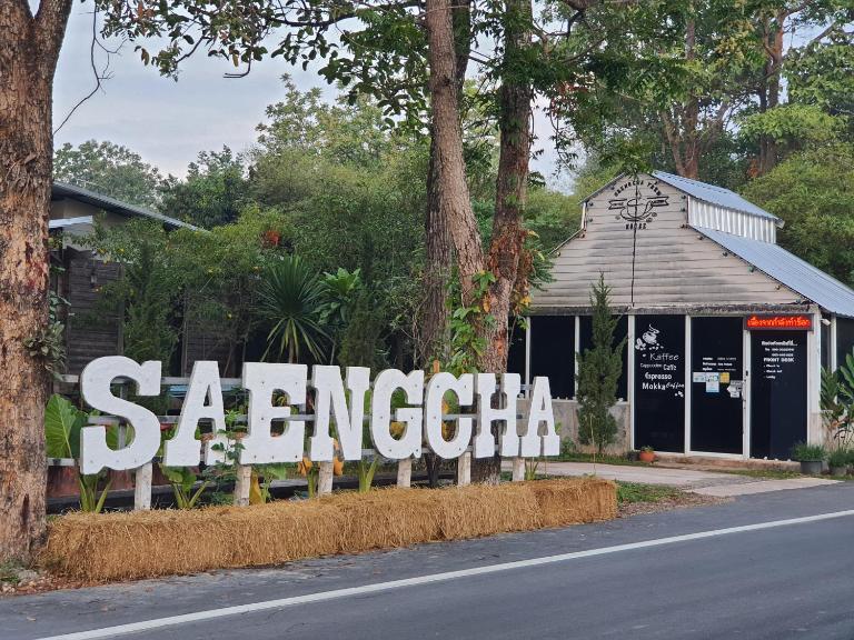Saengcha Farm Resort - Ferienwohnung Prachin Buri
