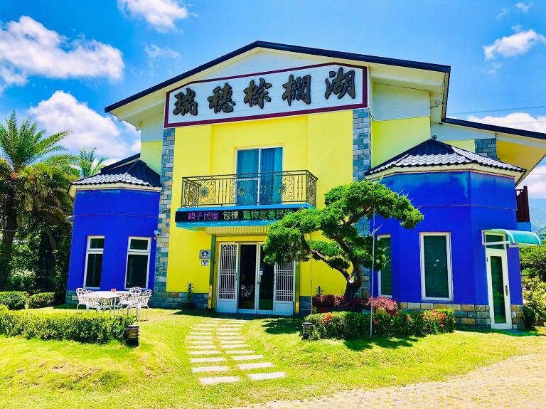 Ruisui Palm Lakes B&B - Chambres d'hôtes Ruixi