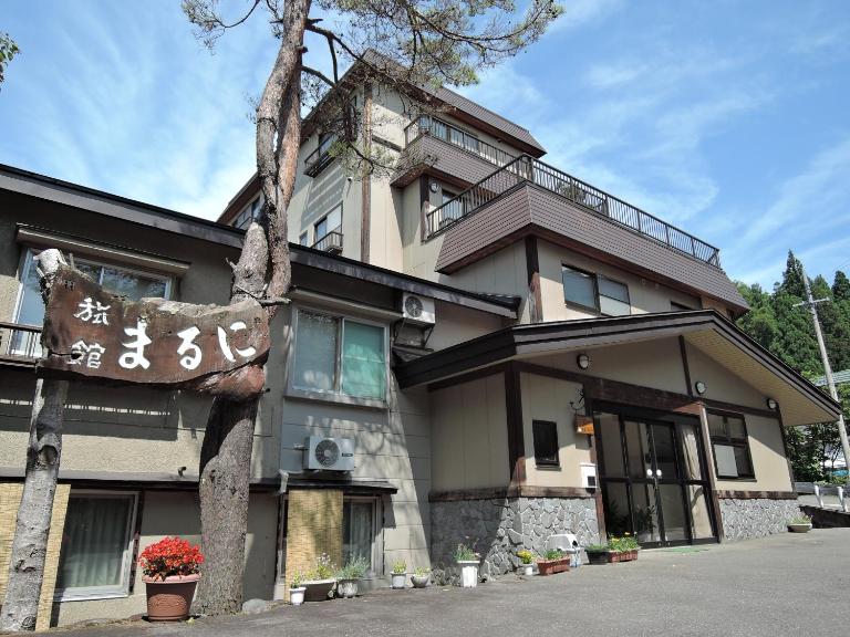 Maruni Ryokan - B&B Hakuba