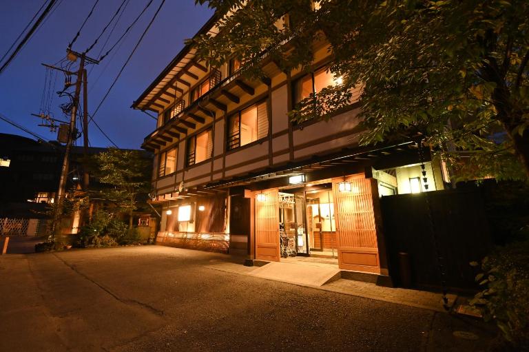 Ryokan Tamura - B&B Kusatsu