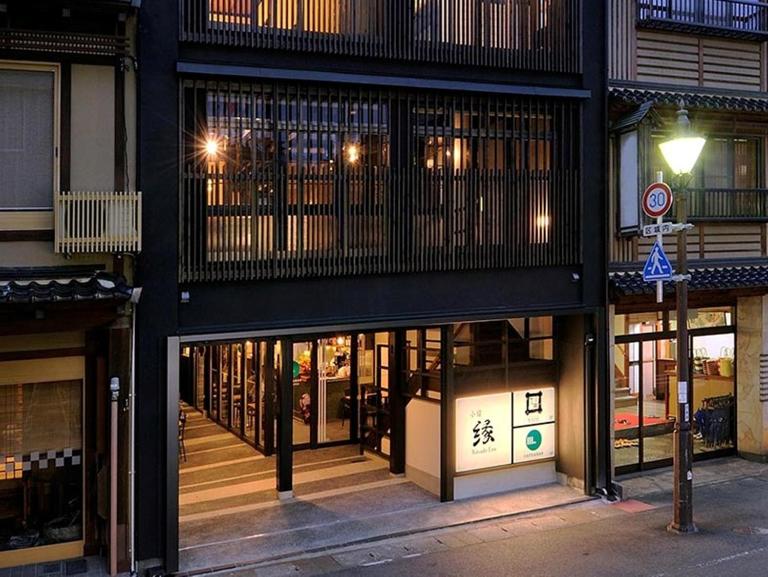 Koyado Enn - Chambres d'hôtes Toyooka