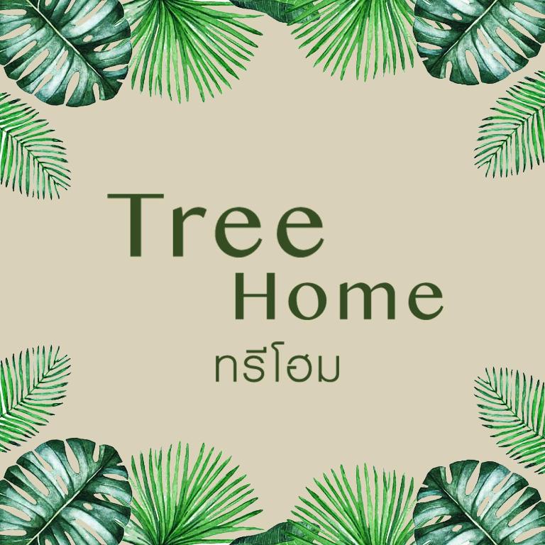 Tree Home ที่พักเบตงสไตล์ครอบครัว - B&B Ban Ko Mo Sip Paet