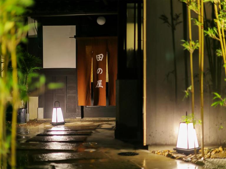 Ryokan Tanoya - Chambres d'hôtes Kyōto