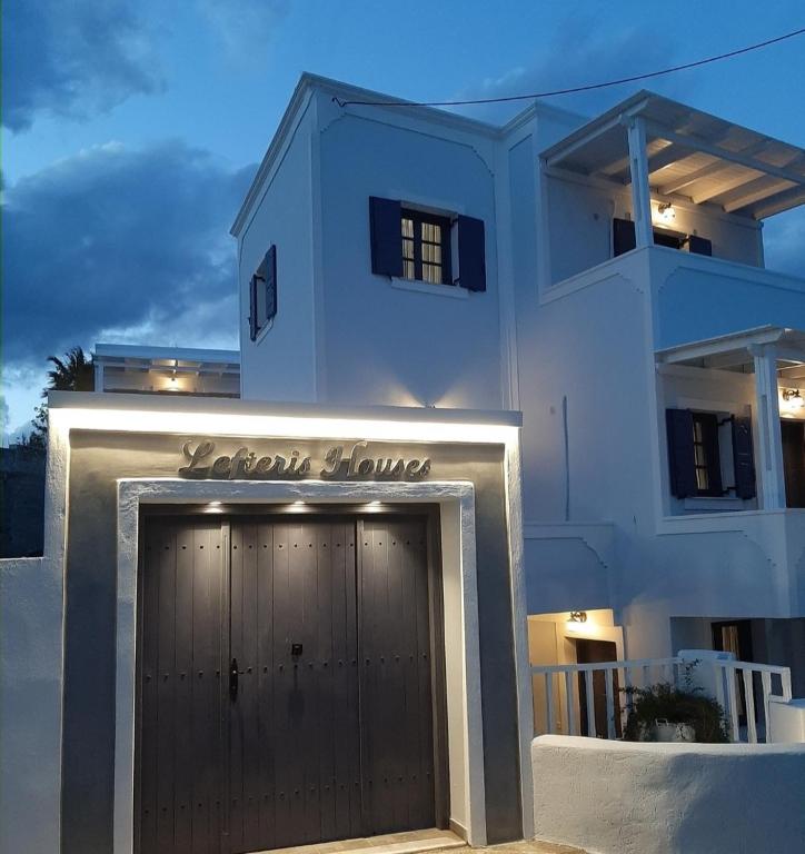 Lefteris Houses - Chambres d'hôtes Karterádhos