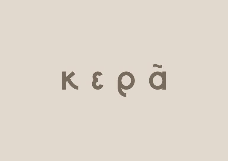 Kera Studios - Bed and Breakfast Kalyves
