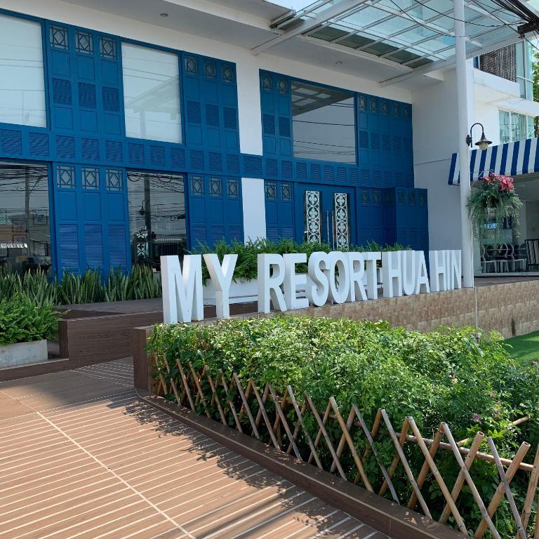 My Resort Hua Hin A206 - Ferienwohnung Hua Hin