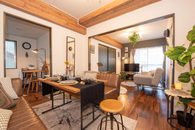 Le Seine - Ferienwohnung Sapporo