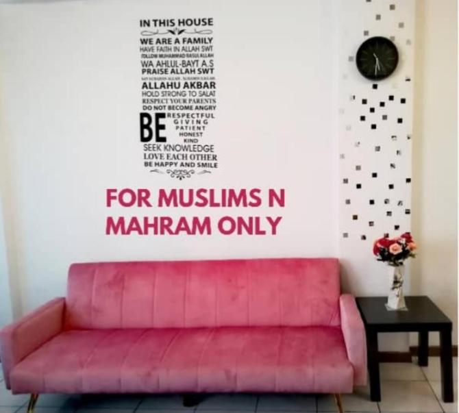 Hagia Medina Muslims Guesthouse - Chambres d'hôtes Port Dickson