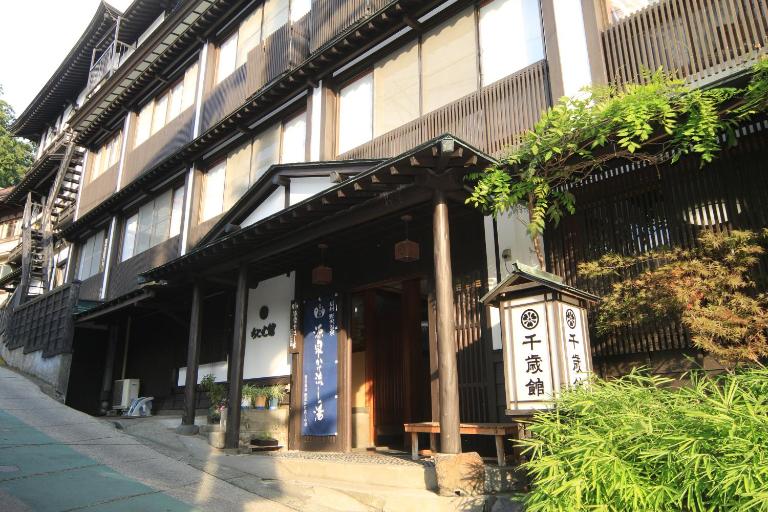 Chitosekan - Chambres d'hôtes Toyosato