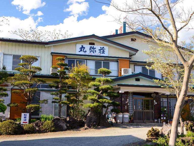 Maruyaso - Ferienwohnung Fujikawaguchiko