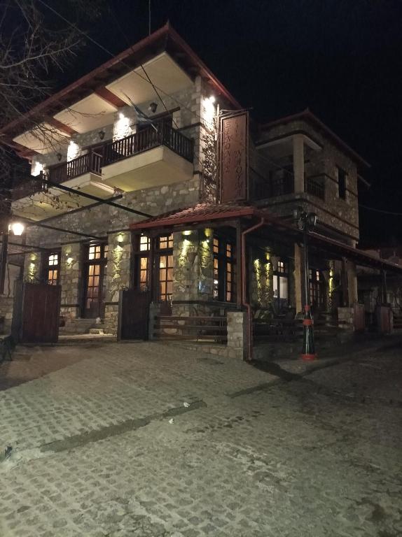Guesthouse Naouma - Ferienwohnung Panagítsa