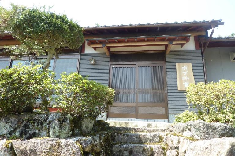 Bob's house - Vacation STAY 42876v - B&B Kameoka
