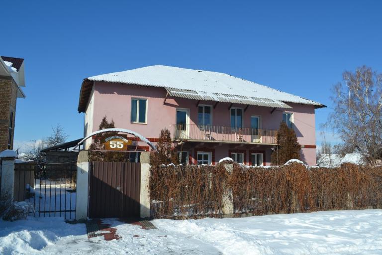 Hostel Ask - Chambres d'hôtes Karakol
