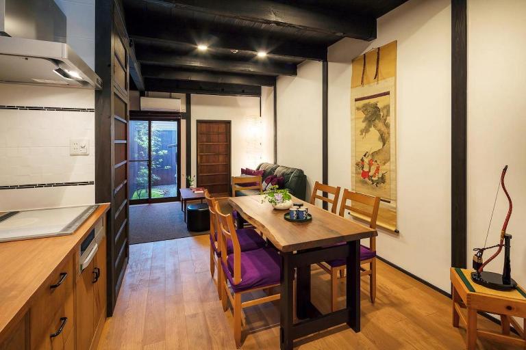 Nijo sikibu an - Chambres d'hôtes Kyōto