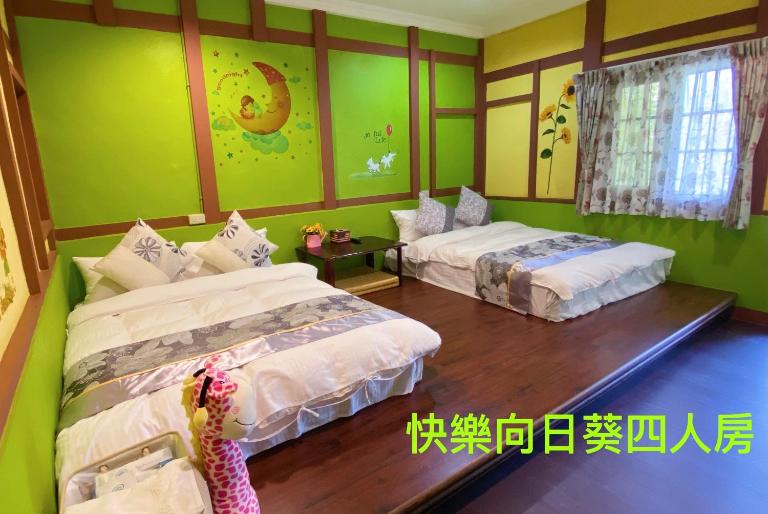 桂林香波咖啡城堡Chambord Castle - Ferienwohnung Gukeng