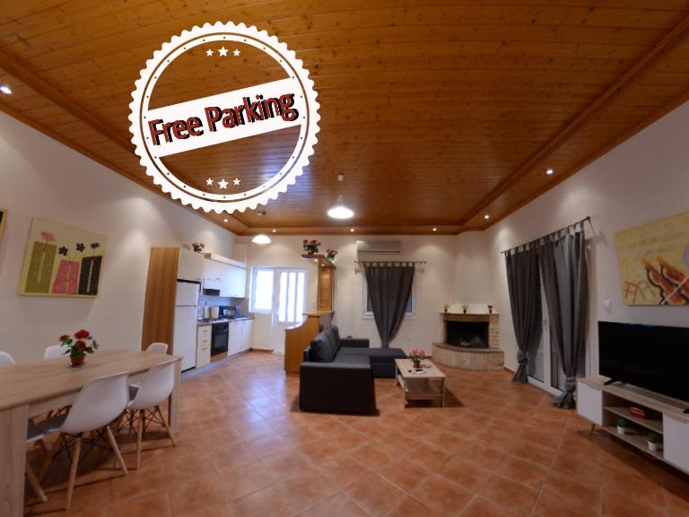 Patras Cozy Lodge - Chambres d'hôtes Patras