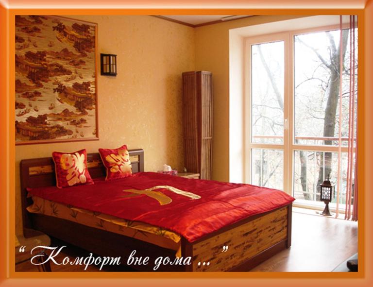 Apartments Zatyshok - Ferienwohnung Tschernihiw