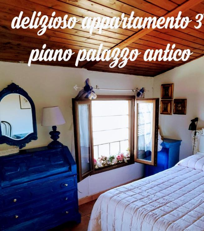 Appartamento “Il Borgo” - B&B Peccioli
