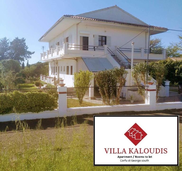 Villa Kaloudis Rooms - B&B Ágios Geórgios