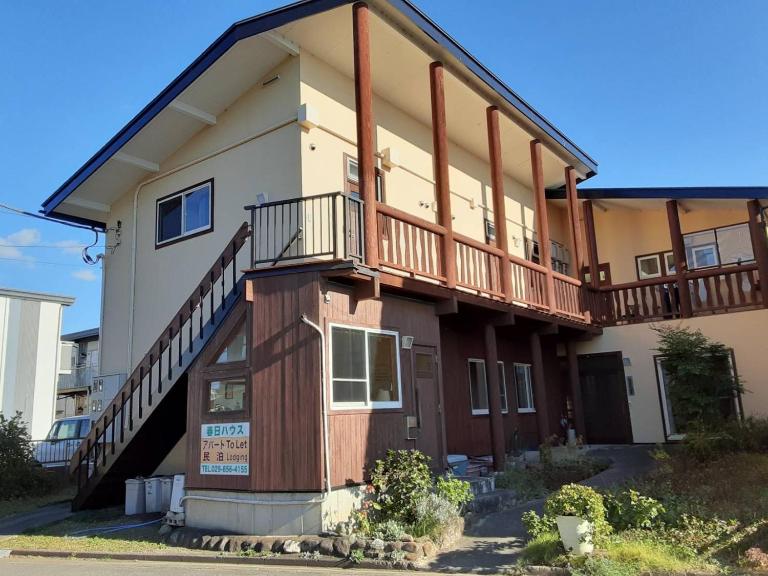 春日ハウス KasugaHouse - B&B Tsukuba