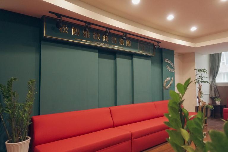 SongHo Hotel - B&B Magong