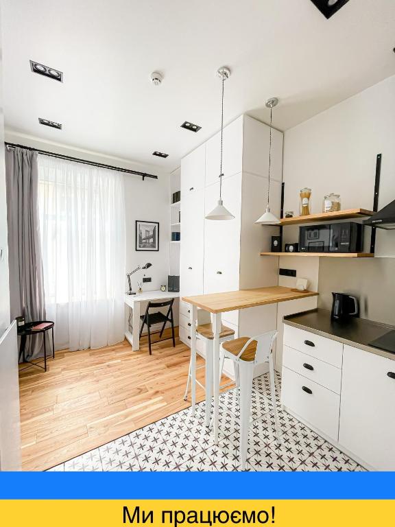 Poetry Apartments in the city center - B&B Kharkiv