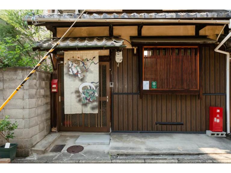 Katsura Club - Vacation STAY 13032 - B&B Kioto