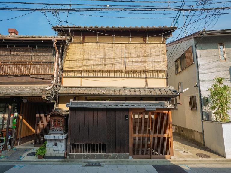 慶有魚·宫(Kyotofish·Miya)*百年艺伎茶屋*京都顶级设计师改造*地暖赏庭园豪华浴缸 - B&B Kyoto