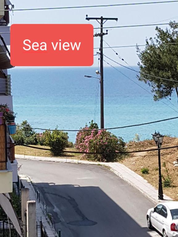 Grcka-Reni Greece Beach - Ferienwohnung Néa Kallikráteia